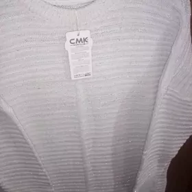 Gatowyy galyn koynek