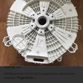 LG kirmaşyn  baraban