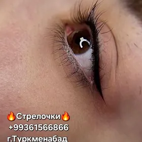 ЛОВИ МОМЕНТ!