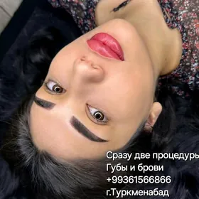 Перманентный макияж