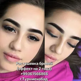 Перманентный макияж