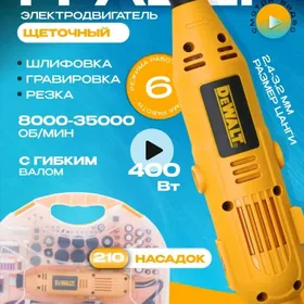 Гравер Бормашинка-Bormaşinka