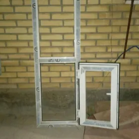 Alyumin ayna (akno) galyn