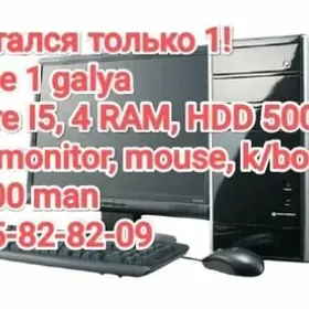 Komputer noutbuk компьютер