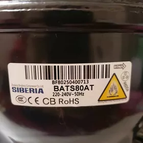 компрессор холодилника