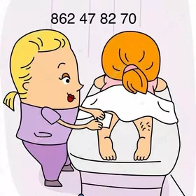 wosk depılyasıya sugarıng