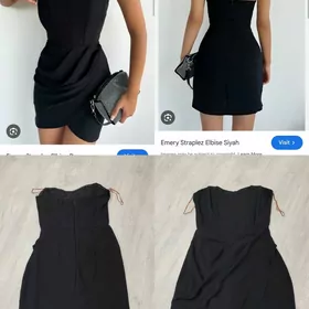 платье вечерние модные