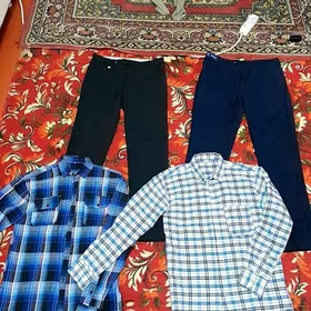 geýlen eşikler arzan gyssag