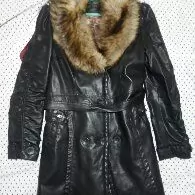 пальто кожаное