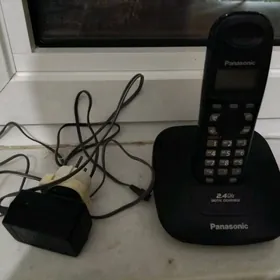 Damaşny  Telefon