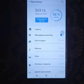 samsung galxsy S25Ultra