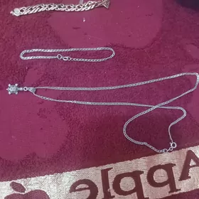 алтин кумуш