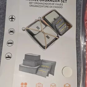 Органайзеры