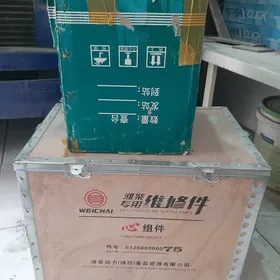 HOWO Gilza,porsen,kolsa,pales