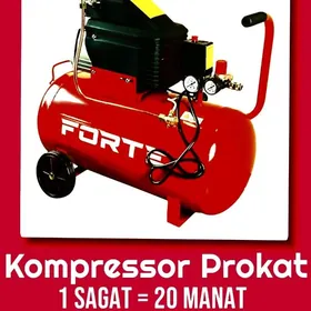 kompressor prokat/компрессор