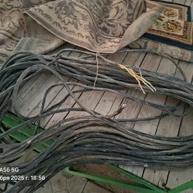 Электрокабель уличный