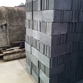 USSO  GEREK  SUWAG  NAWES