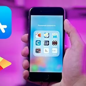 satlyk biznes tel programma