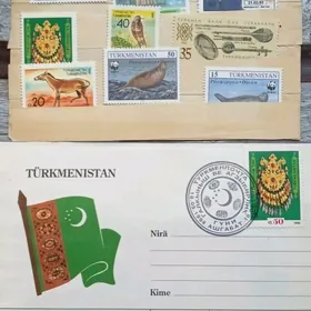 Марки Почтовые