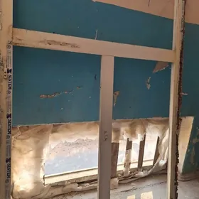 окно пластиковое