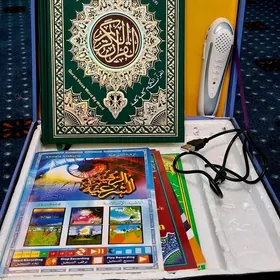 Kurany-Kerim:(Ruçkaly)