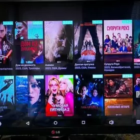 телевизор LG + смарт приставка