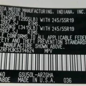 Toyota Highlander 2019