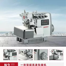 gemsy 4-5 sapak owerlok