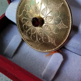 Gadym Rosiýski Gyzyllary