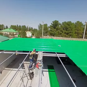 Swarsik Swarsik Swarsik