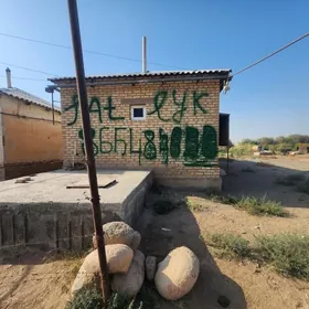 SATLYK. PLAN  JAÝ...