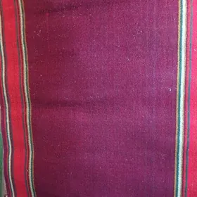 Ковровая дорожка,новая,СССР