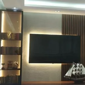 недвижимость