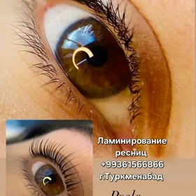 СКИДКИ НА ЛАМИНИРОВАНИЕ!