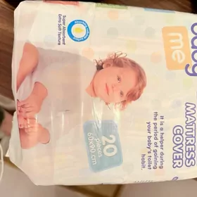 Одноразовые пелёнки