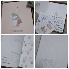 caga ucin albom suratlar un