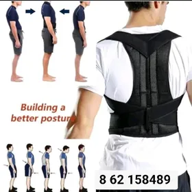 Корректор осанки