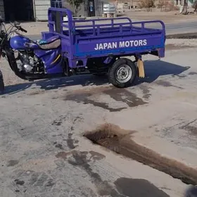 Fekon FK200-14G 2013