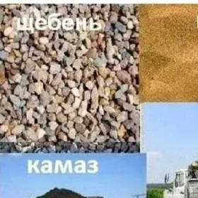 KERAMZIT MITI SEMEND PAK DAŞ M