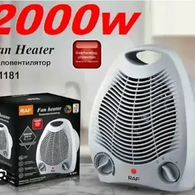 ŸUMURTGA PEÇKA RAF FIRMA 2B1