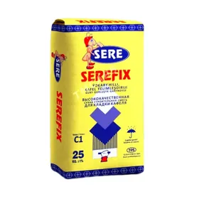 Kalekim kalekum serefix калеки