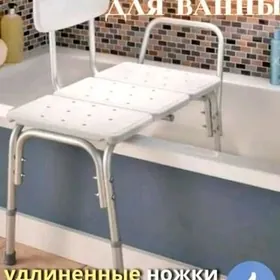 Стул сиденье ванна wanna stul