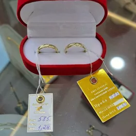 abrucalny, обручалка tektaş