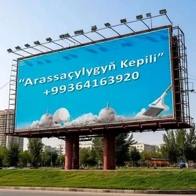 Arassalaýyş hyzmatlary