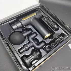 Массажная машинка Masdaź masaź