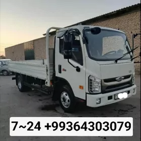 Forlant 7~24 halkyñ hyzmatyna.