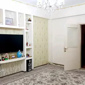 квартирант