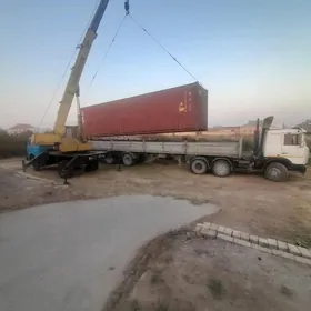 Konteyner Контейнер