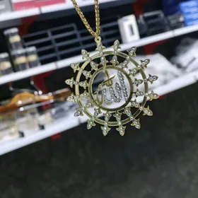 Masyndan asylyan brelok