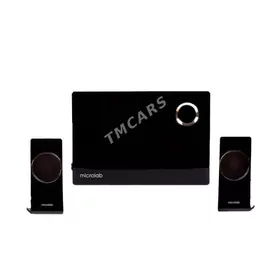 MICROLAB JUST LISTEN MULTIMEDI